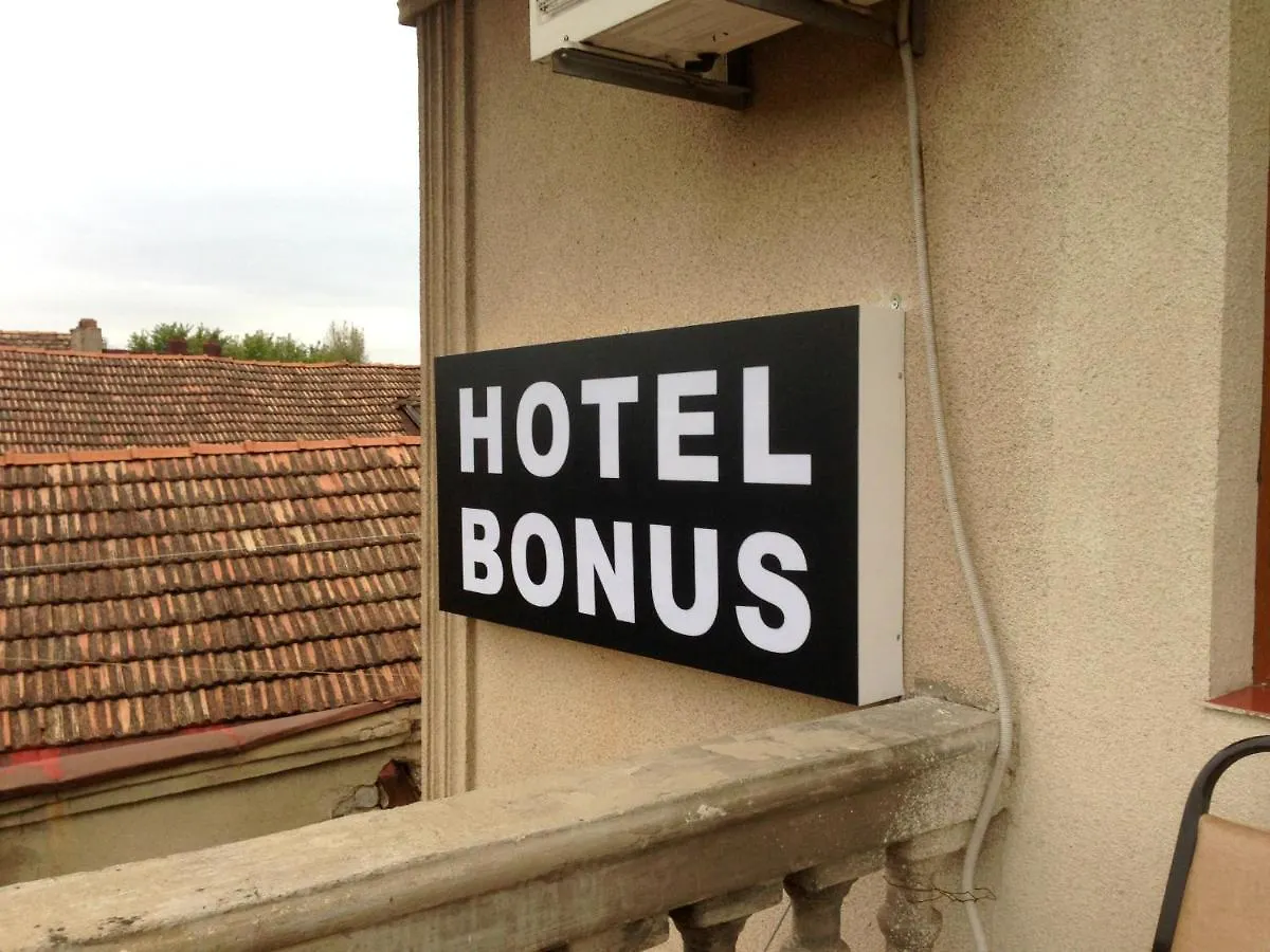 ホテル Bonus Inn ティビリシ